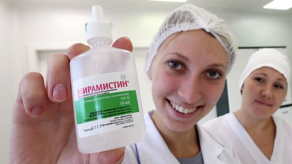 Фармацевтическое производство в Калининградской области Фармацевтическое производство в Калининградской области