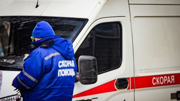 Скорая помощь