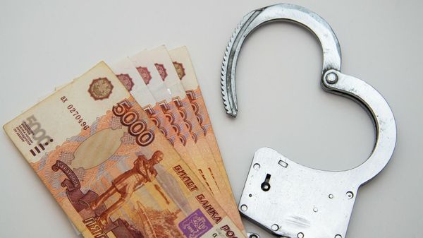 Наручники и деньги