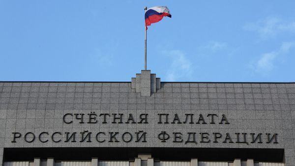 Фрагмент фасада здания Счетной палаты РФ на Зубовской улице в Москве