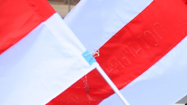 Бело-красно-белый флаг
