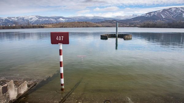 Аянское водохранилище