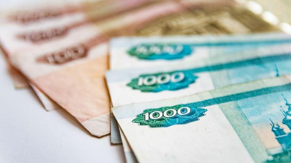 Деньги