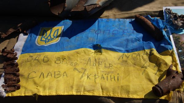 Выставка свидетельств военной агрессии ВСУ открылась в Луганске