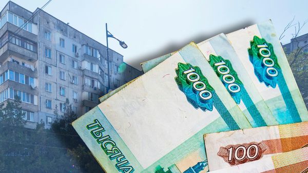 Страхование жилья _ коллаж