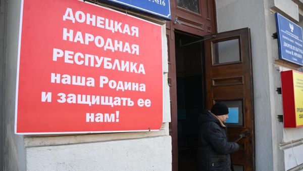 Ситуация в Донецкой Народной Республике