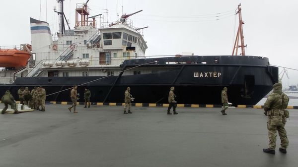 Буксир Шахтер