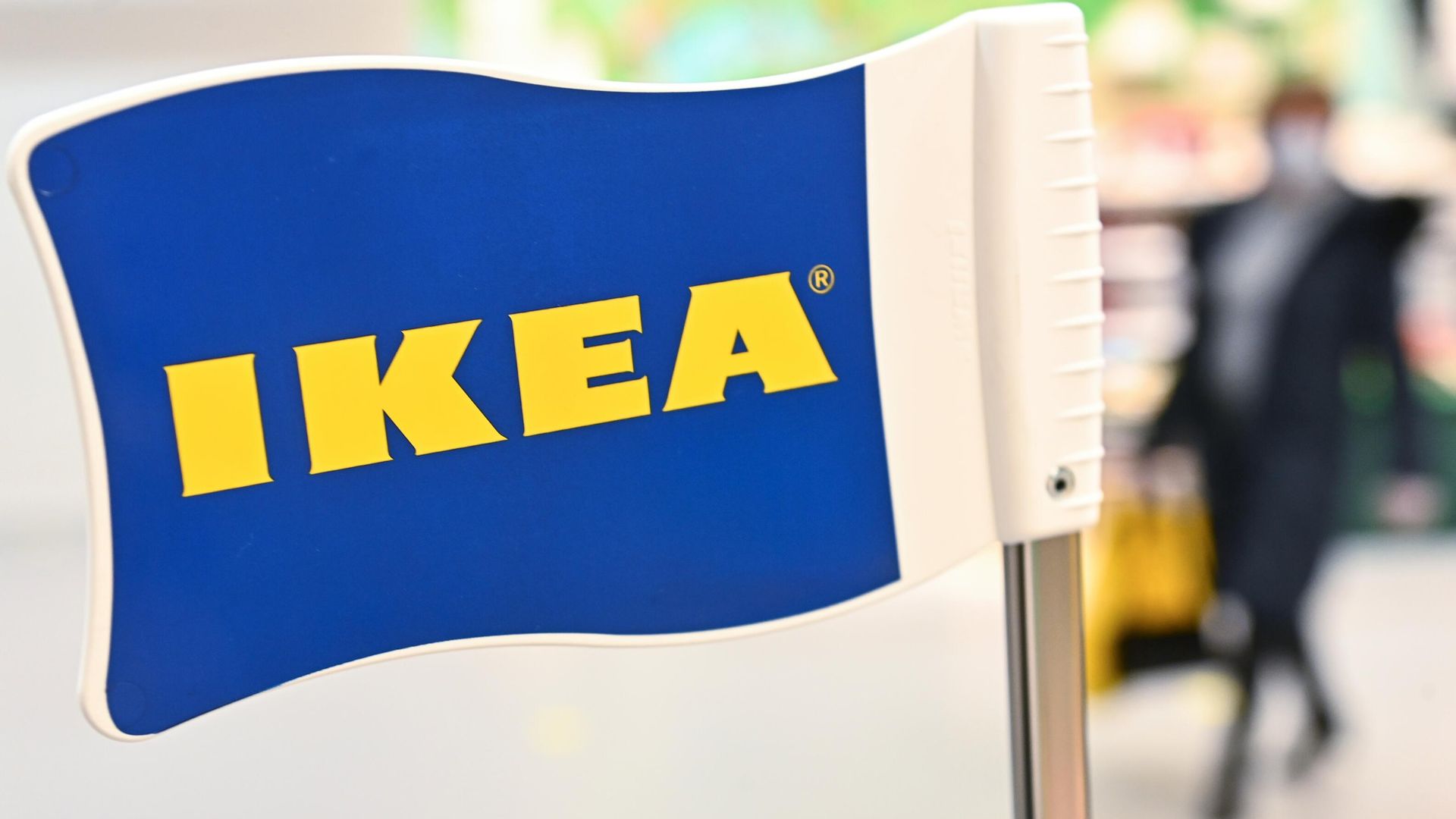 Магазин IKEA - РИА Новости, 1920, 14.04.2023