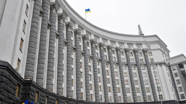 Кабинет министров Украины