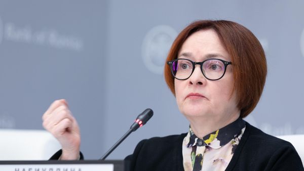 Эльвира Набиуллина
