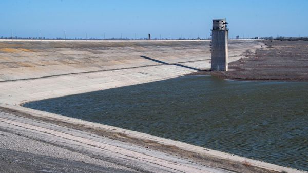 Межгорное водохранилище