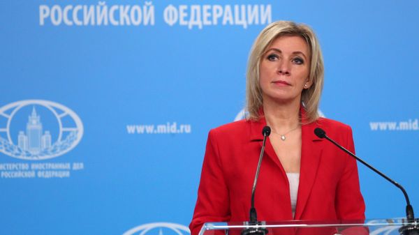 Брифинг официального представителя МИД России М. Захаровой