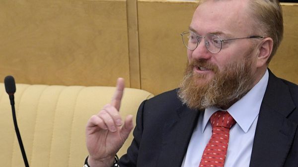 Пленарное заседание Госдумы РФ  
