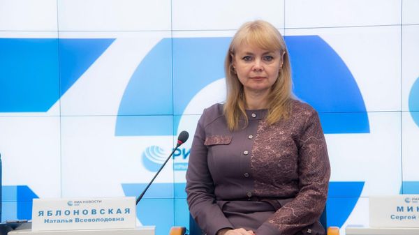Наталья Яблоновская
