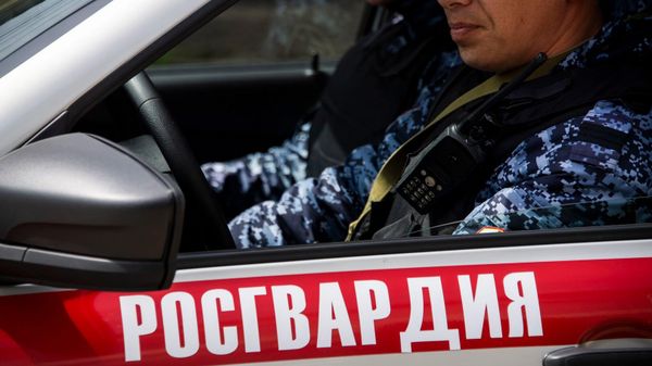 Росгвардия
