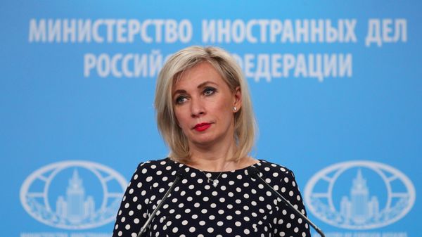 Брифинг официального представителя МИД России М. Захаровой