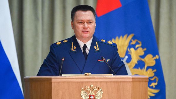 Заседание коллегии Генпрокуратуры РФ