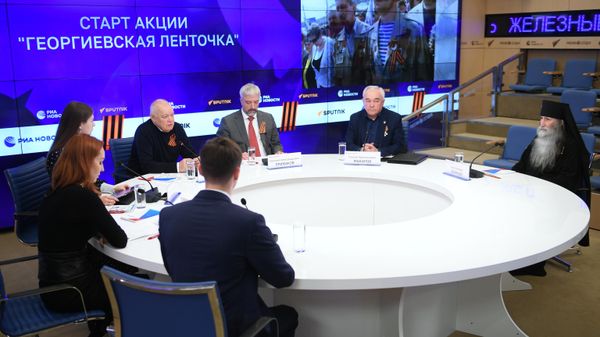 Мультимедийная пресс-конференция, приуроченная к старту акции Георгиевская ленточка