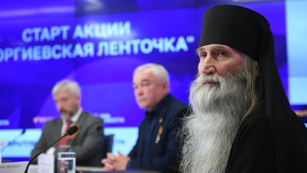 Мультимедийная пресс-конференция, приуроченная к старту акции Георгиевская ленточка