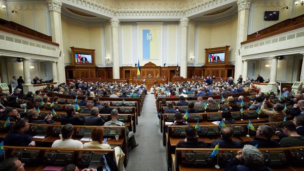 Заседание Верховной рады Украины