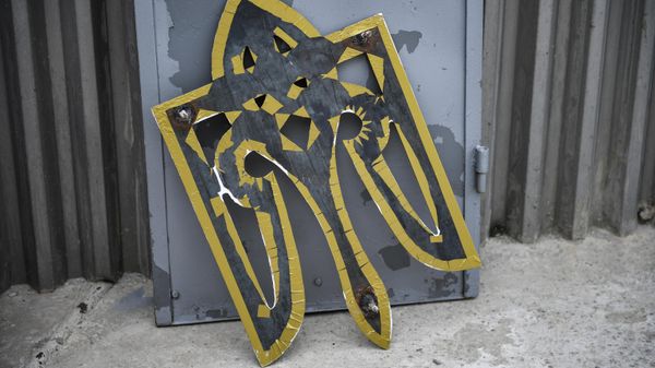 Герб Украины