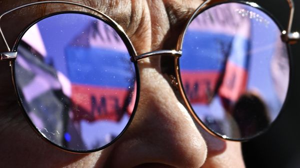 Флаг России
