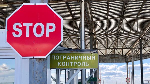 Пограничный пункт пропуска в Крыму
