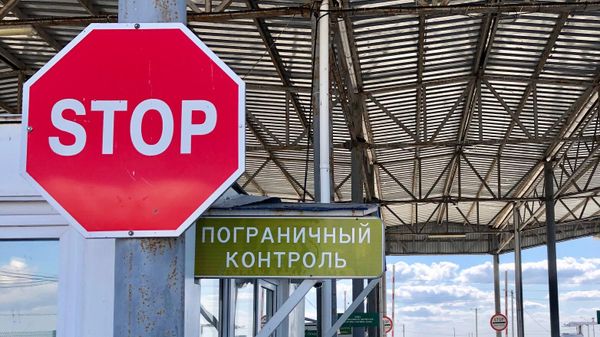 Пограничный пункт пропуска в Крыму