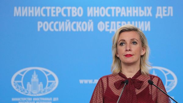 Официальный представитель МИД России Мария Захарова