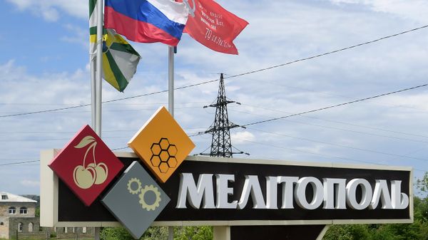 Повседневная жизнь в Мелитополе