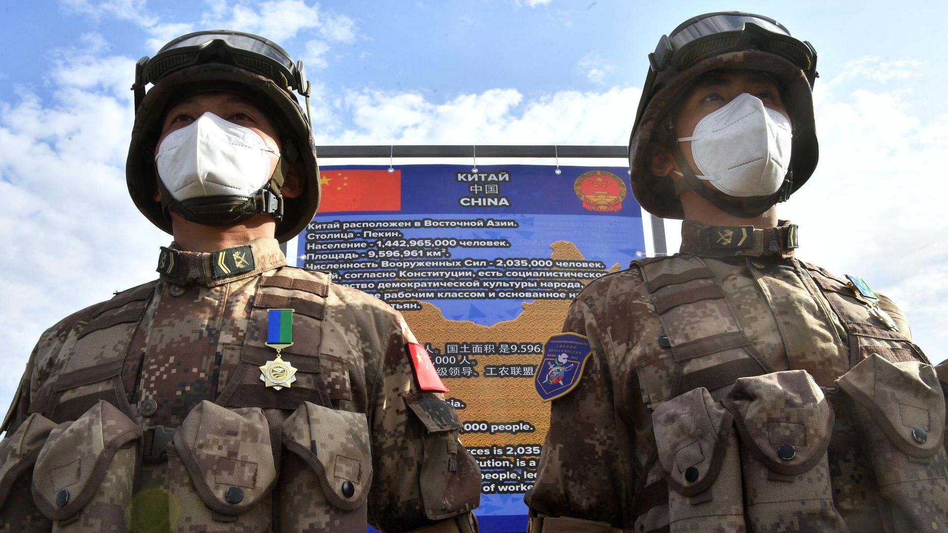 Военнослужащие вооруженных сил Китая - РИА Новости, 1920, 26.07.2022