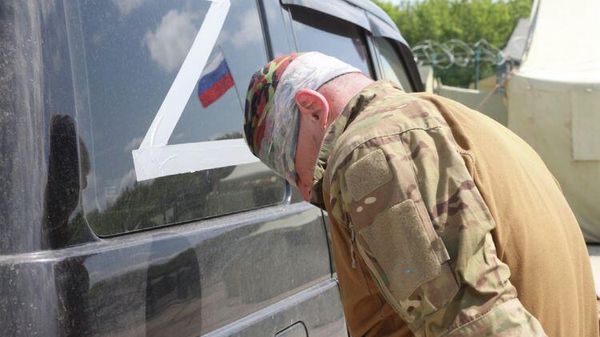 Бойцы Росгвардии взяли в плен участника националистического батальона ВСУ Кракен