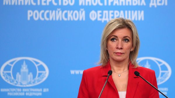 Брифинг официального представителя МИД России М. Захаровой