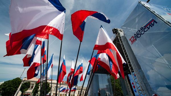 Празднование Дня России в Симферополе