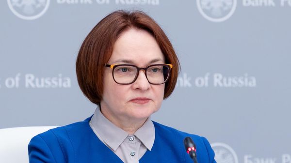 Председатель Центрального банка РФ Эльвира Набиуллина
