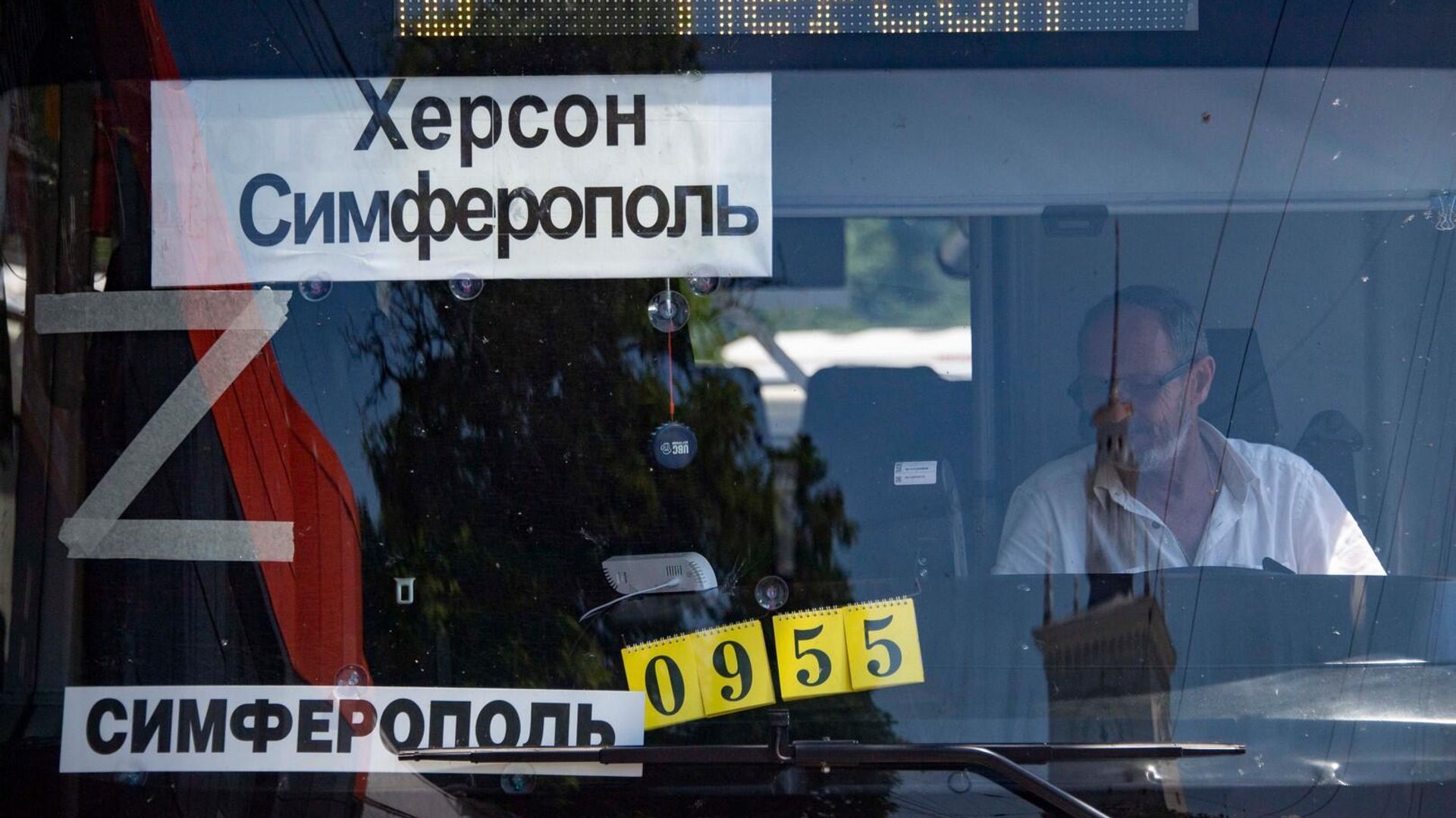 Прибытие рейсового автобуса из Херсона на автостанцию в Симферополе - РИА Новости, 1920, 01.07.2022