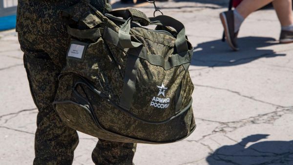 Сумка военнослужащего российской армии
