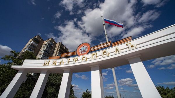 Мелитополь. Арка освободителей