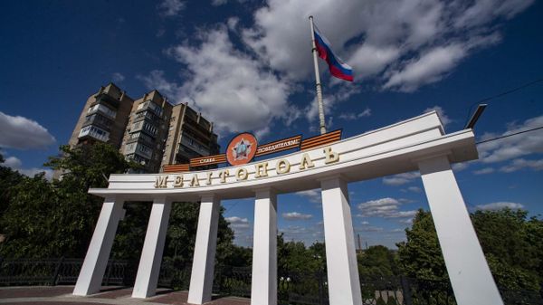 Мелитополь. Арка освободителей