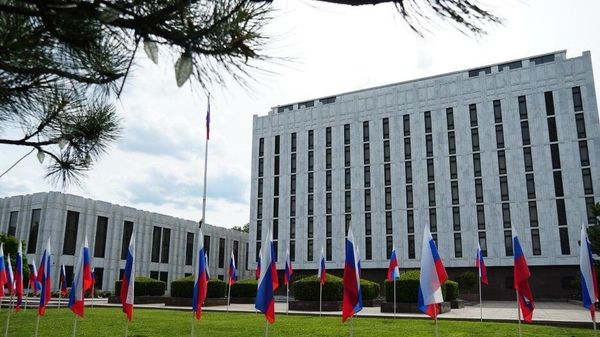 Здание посольства РФ в Вашингтоне