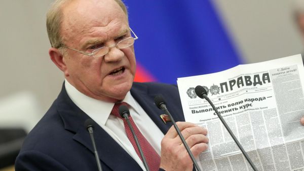 Руководитель фракции КПРФ Геннадий Зюганов