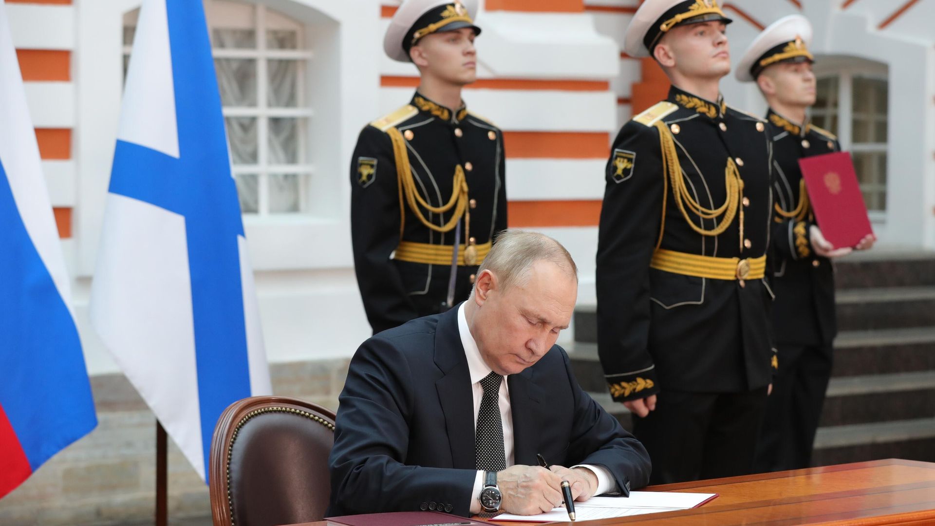 Президент РФ В. Путин подписал Указы об утверждении Морской доктрины РФ - РИА Новости, 1920, 31.07.2022