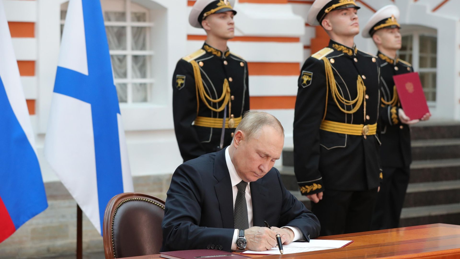 Президент РФ В. Путин подписал Указы об утверждении Морской доктрины РФ - РИА Новости, 1920, 31.07.2022