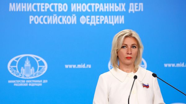 Официальный представитель Министерства иностранных дел России Мария Захарова