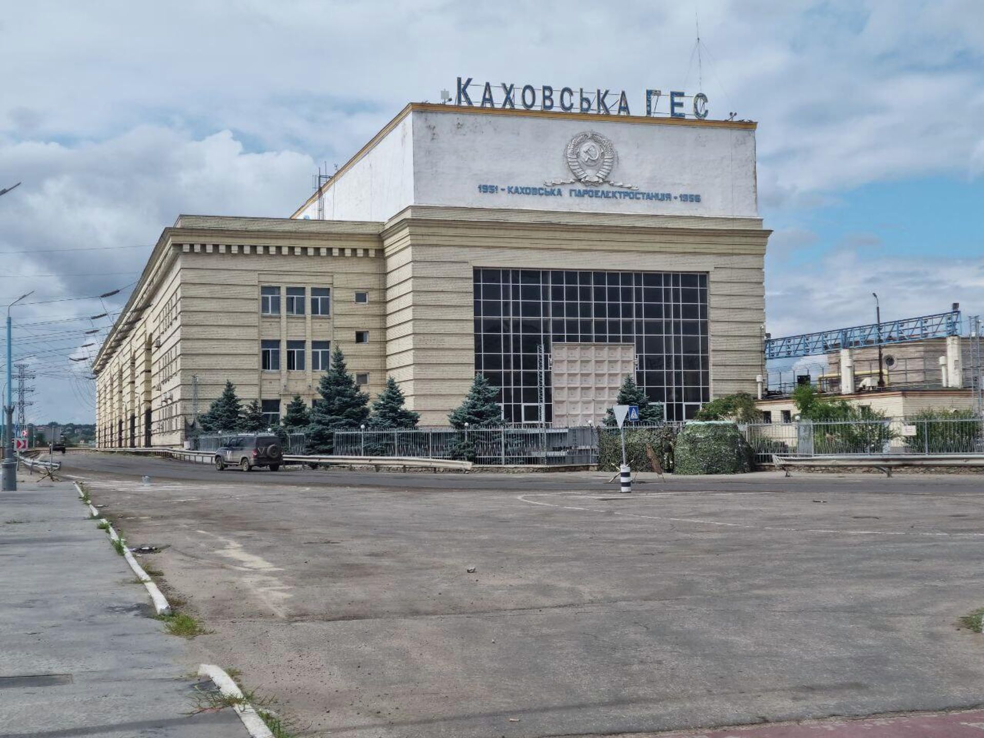 Каховская ГЭС - РИА Новости, 1920, 21.10.2022