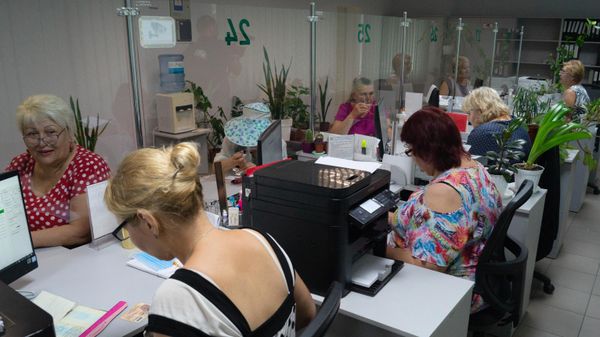 В Херсоне открылся офис пенсионного фонда