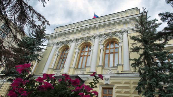 Здание Банка России