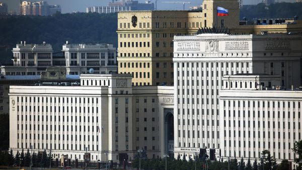 Здание Министерства обороны РФ на Фрунзенской набережной в Москве.