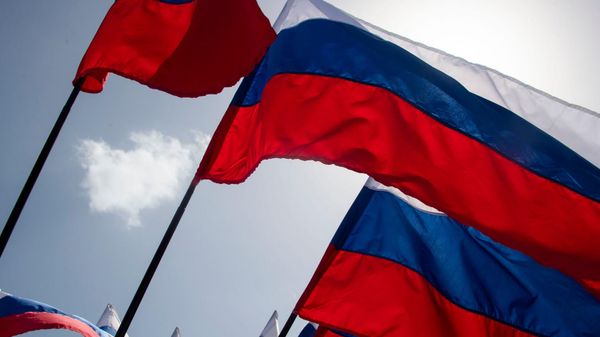 Флаг Российской Федерации