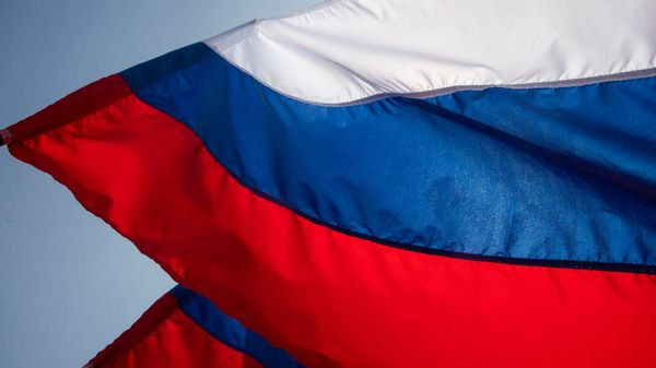 Флаг Российской Федерации